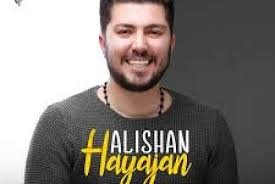 Alishan Nadir Khayalin 2018