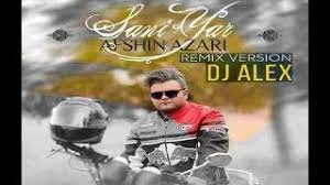 Afshin Azari Remix Sani Yar 2018