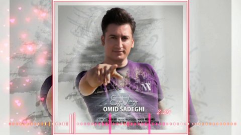 Omid Sadeqi - Ey Vay 2020