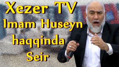 Elsen Xezer - Imam Huseyn 2020